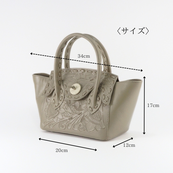 GRACE CONTINENTAL 期間限定10%OFF mini celia ミニセリア