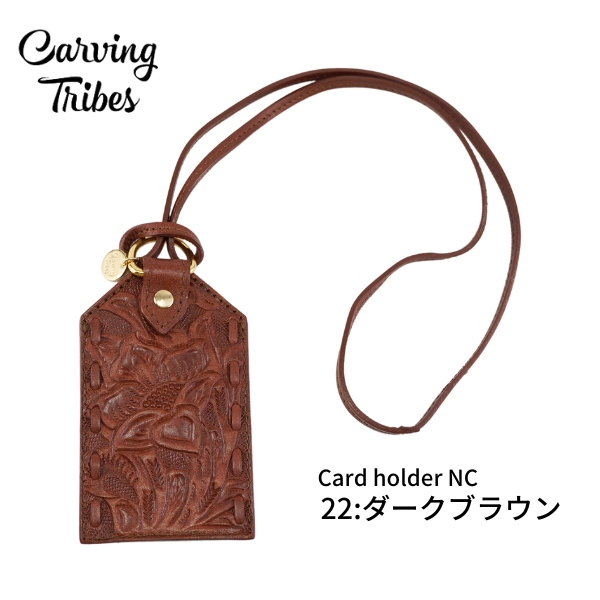 GRACE CONTINENTAL 期間限定10%OFF Card holder NC カード