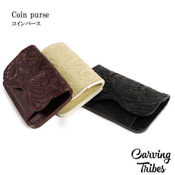 グレースコンチネンタル　カービング　小銭入れ GRACE CONTINENTAL（グレースコンチネンタル） 期間限定10%OFF Coin