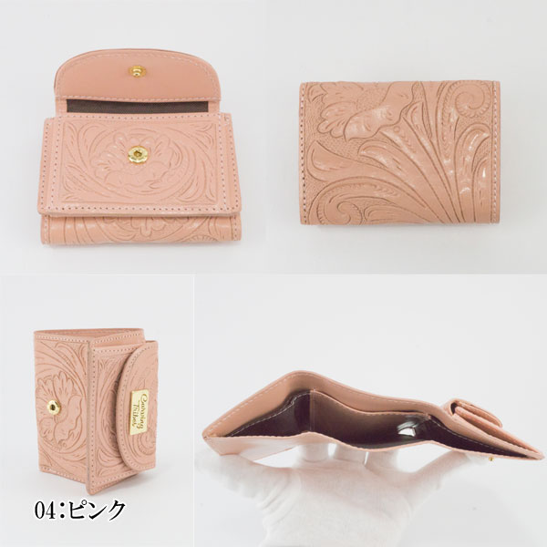 期間限定10%OFF Small wallet スモールウォレット カービングトライブ