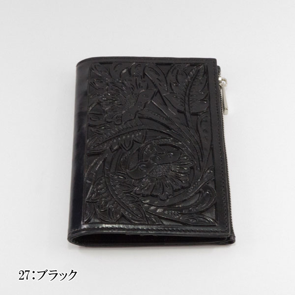 期間限定10%OFF Passport case A6 パスポートケースA6 カービング