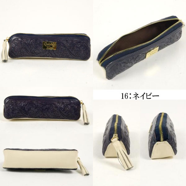 GRACE CONTINENTAL（グレースコンチネンタル） 期間限定10%OFF Mini