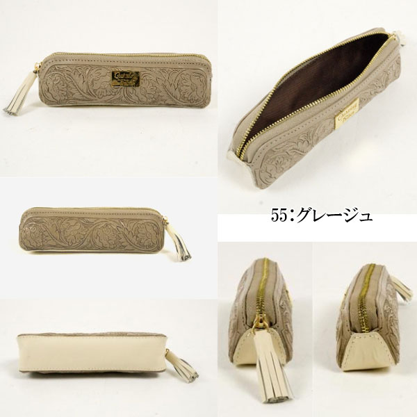 GRACE CONTINENTAL（グレースコンチネンタル） 期間限定10%OFF Mini