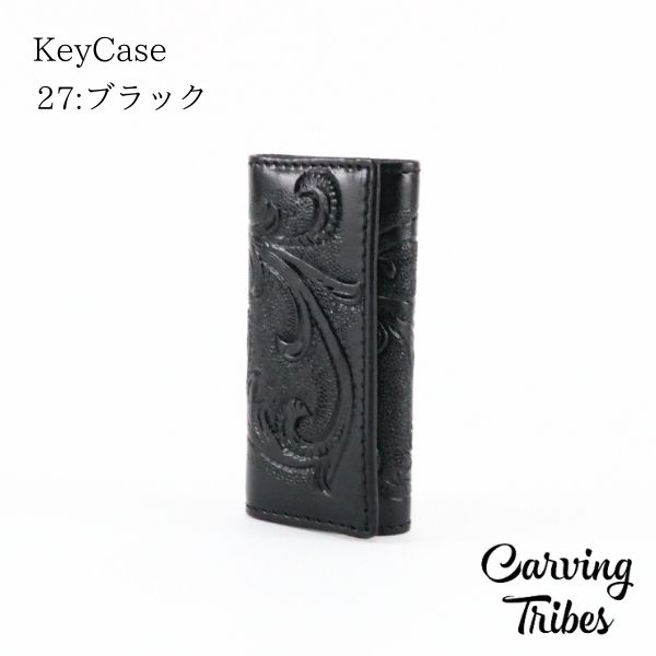GRACE CONTINENTAL（グレースコンチネンタル） 期間限定10%OFF KeyCase