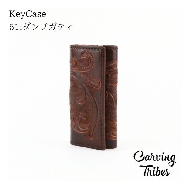 GRACE CONTINENTAL（グレースコンチネンタル） 期間限定10%OFF KeyCase
