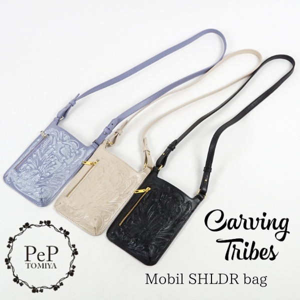 期間限定10%OFF Mobile Shoulder Bag モバイルショルダーバッグ