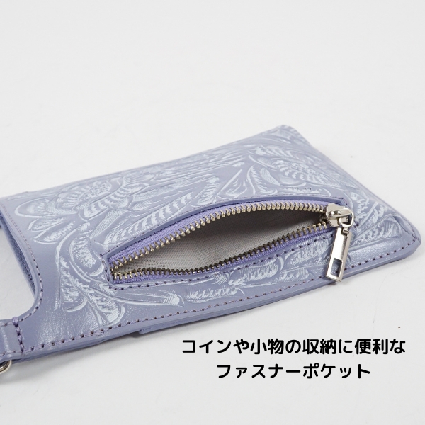 期間限定10%OFF Mobile Shoulder Bag モバイルショルダーバッグ 