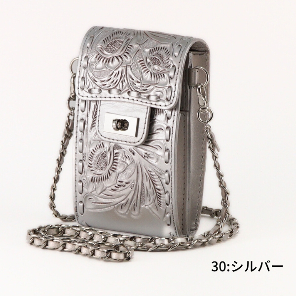 期間限定10%OFF ChainMiniBagMT チェーンミニバッグ メタリック 全2色