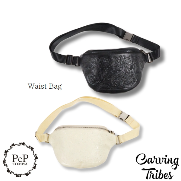 期間限定10%OFF Waist bag ウエストバッグ 全2色 カービングトライブス Carving Tribes カービングシリーズ CTB  グレースコンチネンタル PeP TOMIYA