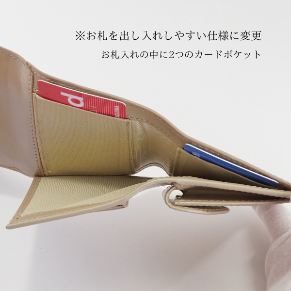 新品未使用グレースコンチネンタル　カービングベルト　キャメル 楽天市場】グレースコンチネンタル バッグ 中古の通販