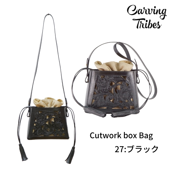 グレースコンチネンタル GRACE CONTINENTAL カットワークカット