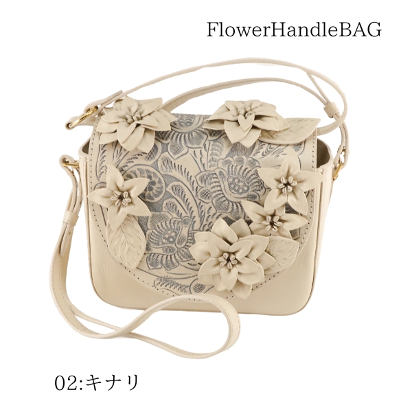 期間限定10%OFF Flower Handle BAG フラワーハンドルバッグ カービングトライブス Carving Tribes  カービングシリーズ CTB グレースコンチネンタル PeP TOMIYA