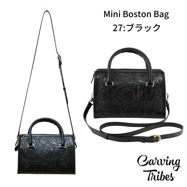 GRACE CONTINENTAL 期間限定10%OFF Mini Boston Bag ミニ