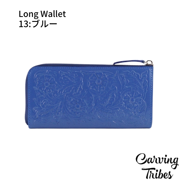 期間限定10%OFF Long Wallet ロングウォレット カービングウォレット カービングトラ...