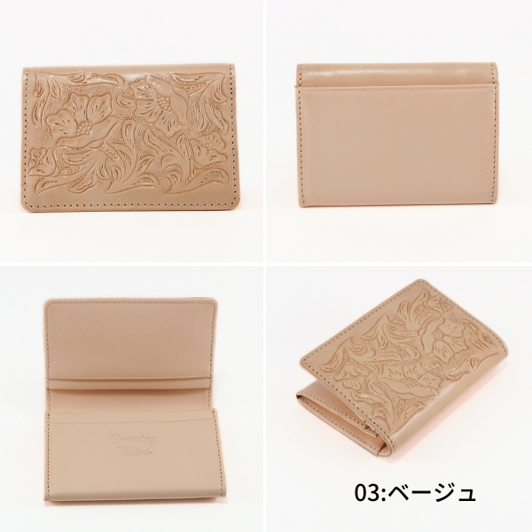 GRACE CONTINENTAL（グレースコンチネンタル） 期間限定10%OFF Card 