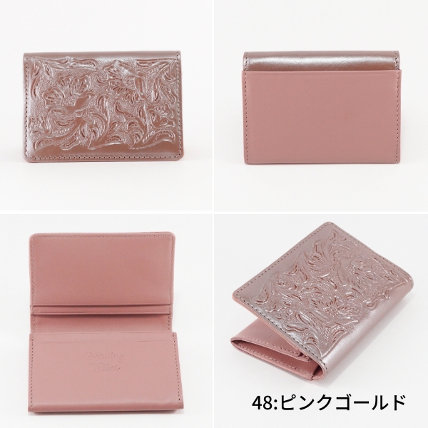 GRACE CONTINENTAL（グレースコンチネンタル） 期間限定10%OFF Card