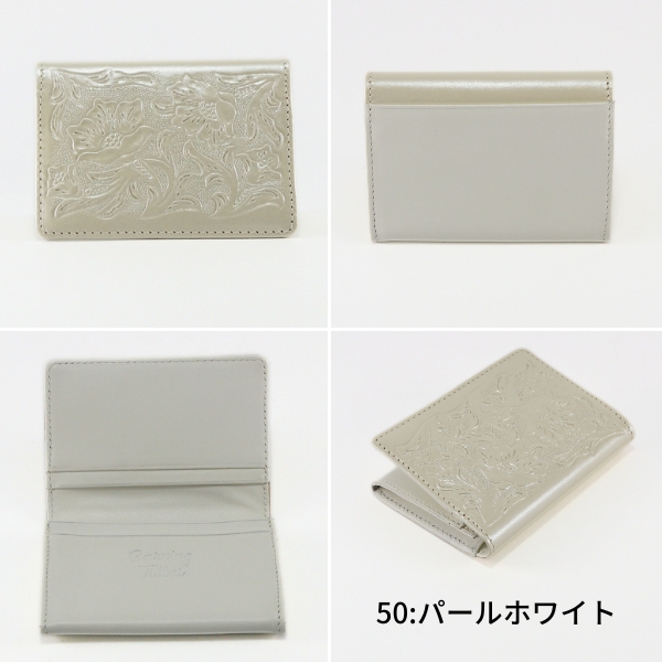 GRACE CONTINENTAL（グレースコンチネンタル） 期間限定10%OFF Card