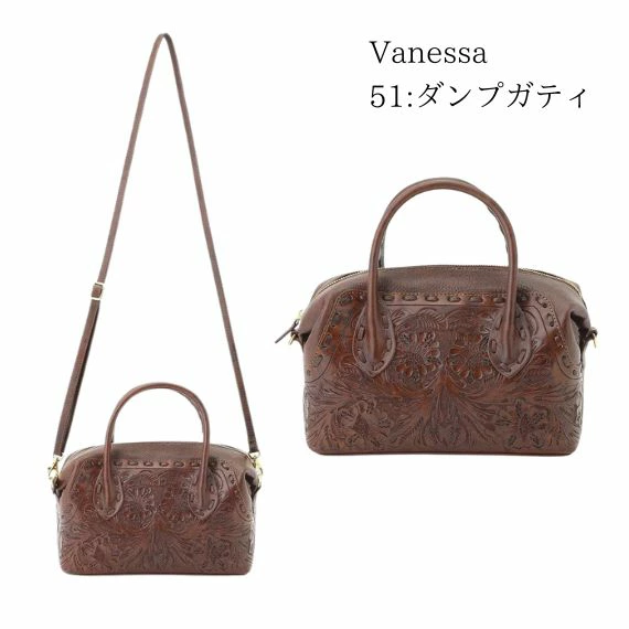 yagi【極美品‼️】グレースコンチネンタル　カービングトライブス　アネモネ GRACE CONTINENTAL 期間限定10%OFF Vanessa バネッサ 全4色