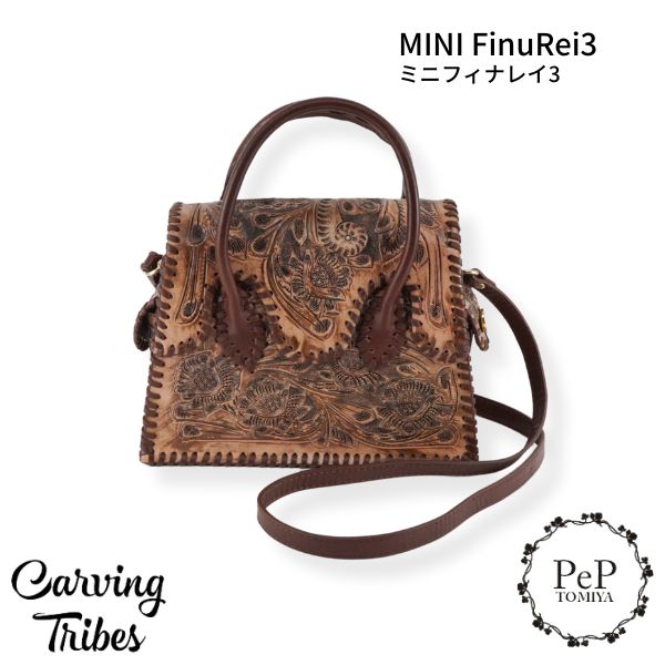 GRACE CONTINENTAL（グレースコンチネンタル） 期間限定10%OFF MINI