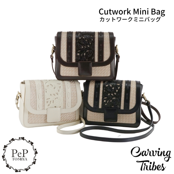 GRACE CONTINENTAL（グレースコンチネンタル） 期間限定10%OFF Cutwork