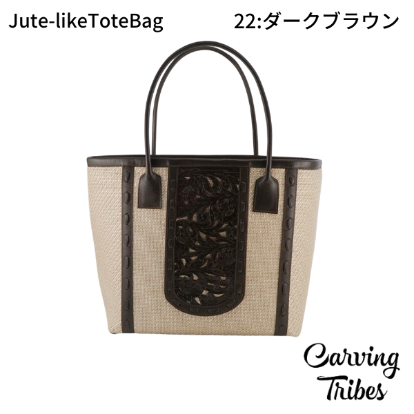 GRACE CONTINENTAL（グレースコンチネンタル） 期間限定10%OFF Jute