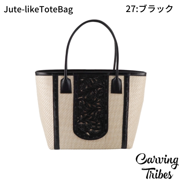 GRACE CONTINENTAL（グレースコンチネンタル） 期間限定10%OFF Jute