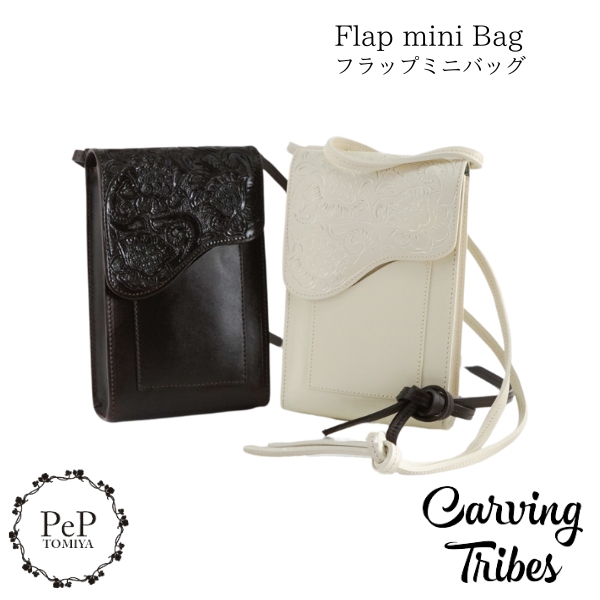 GRACE CONTINENTAL（グレースコンチネンタル） 期間限定10%OFF Flap 