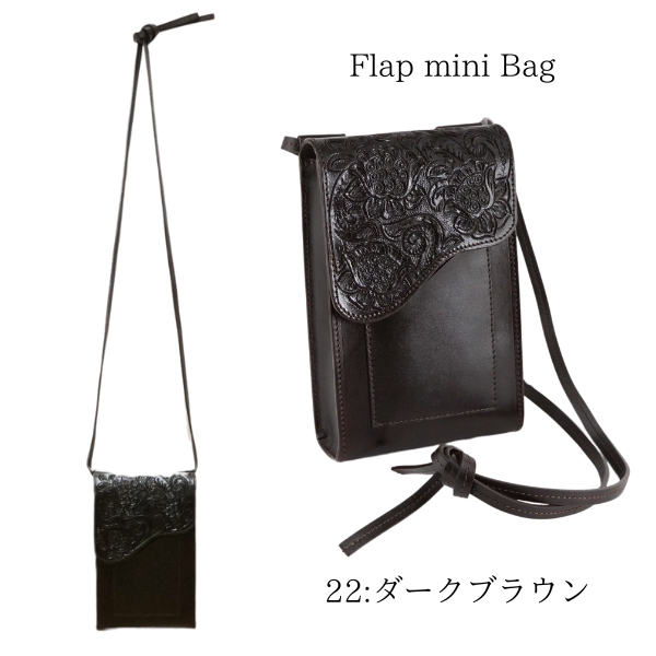 GRACE CONTINENTAL 期間限定10%OFF Flap mini Bag フラップミニ