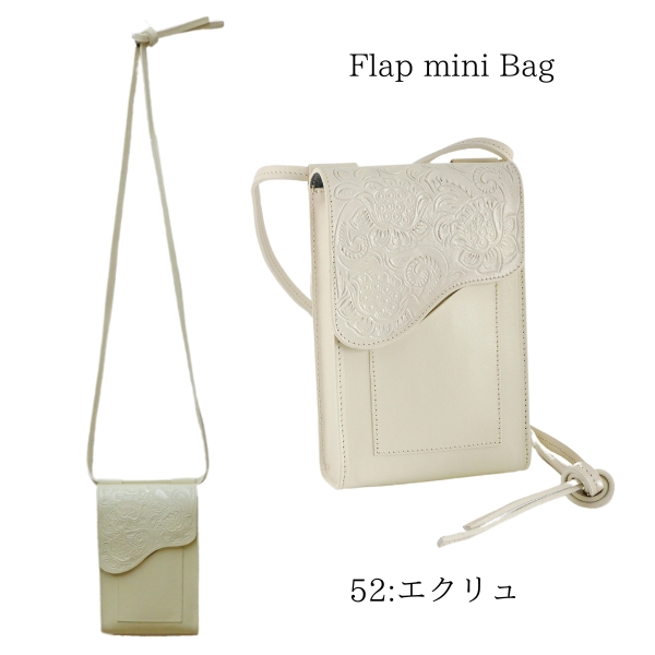 期間限定10%OFF Flap mini Bag フラップミニバッグ 全2色 カービングトライブス Carving Tribes カービングシリーズ  CTB グレースコンチネンタル PeP TOMIYA : 0424182607 : PeP TOMIYA ヤフー店 - 通販 -  Yahoo!ショッピング