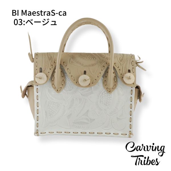 GRACE CONTINENTAL（グレースコンチネンタル） 期間限定10%OFF BI