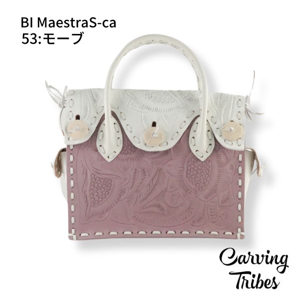 【a】カービングトライブス Maestra 新品 ピンクベージュ×ホワイト GRACE CONTINENTAL（グレースコンチネンタル） 期間限定10%OFF BI