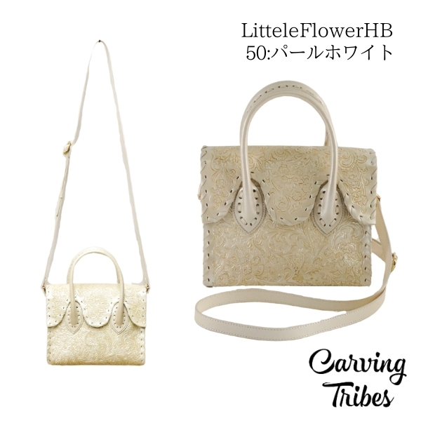 GRACE CONTINENTAL 期間限定10%OFF LittleFlowerHB リトル