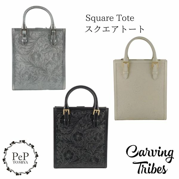 GRACE CONTINENTAL（グレースコンチネンタル） 期間限定10%OFF Square