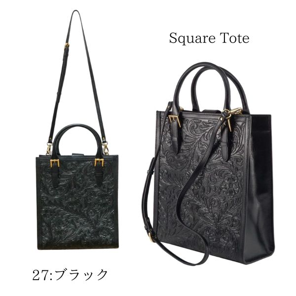 GRACE CONTINENTAL（グレースコンチネンタル） 期間限定10%OFF Square