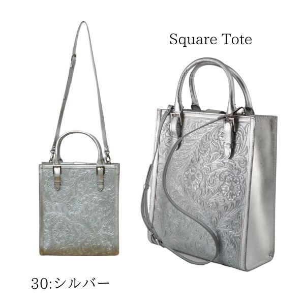 GRACE CONTINENTAL（グレースコンチネンタル） 期間限定10%OFF Square