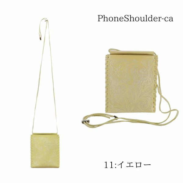 GRACE CONTINENTAL（グレースコンチネンタル） 期間限定10%OFF