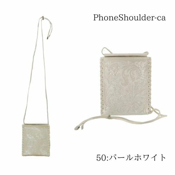 美品 カービングトライブス ショルダーバッグ GRACE CONTINENTAL（グレースコンチネンタル） 期間限定10%OFF Mobile