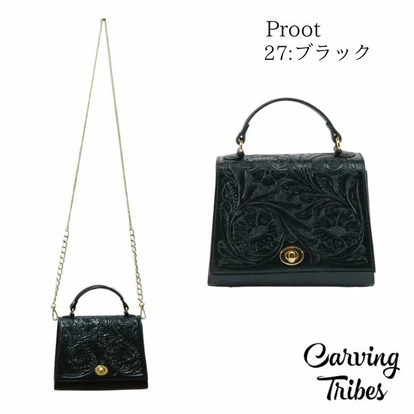 GRACE CONTINENTAL（グレースコンチネンタル） 期間限定10%OFF Proot