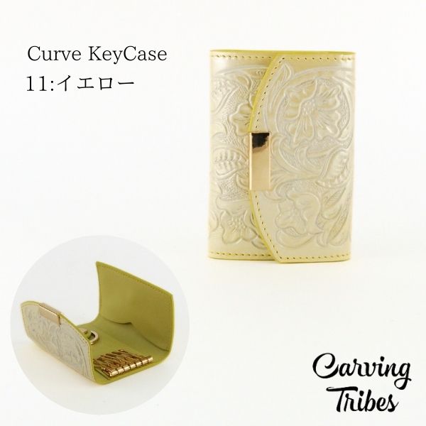 GRACE CONTINENTAL（グレースコンチネンタル） 期間限定10%OFF Curve