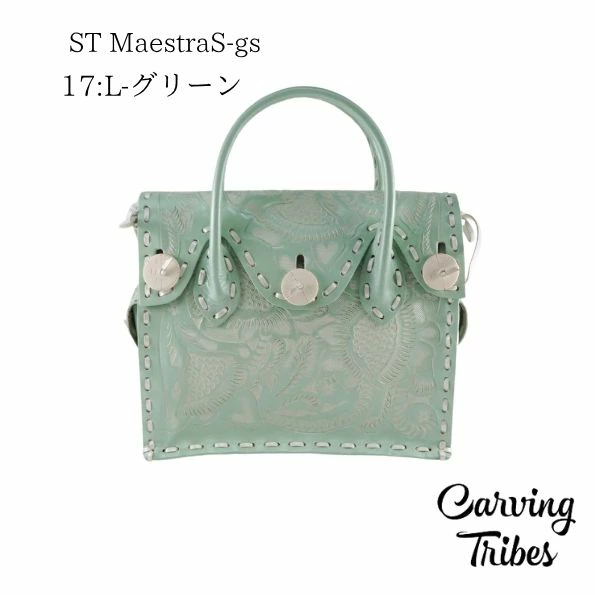 GRACE CONTINENTAL（グレースコンチネンタル） 期間限定10%OFF ST