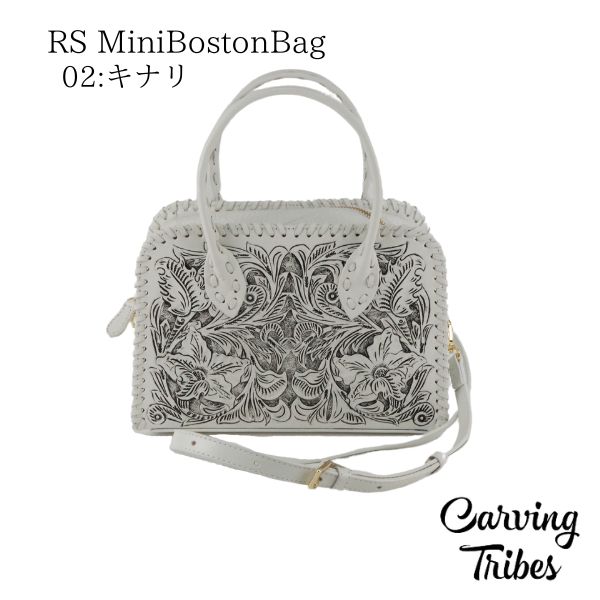 最終値下 GRACE CONTINENTAL Carving Tribes 白 GRACE CONTINENTAL 期間限定10%OFF Square Bag カットワーク
