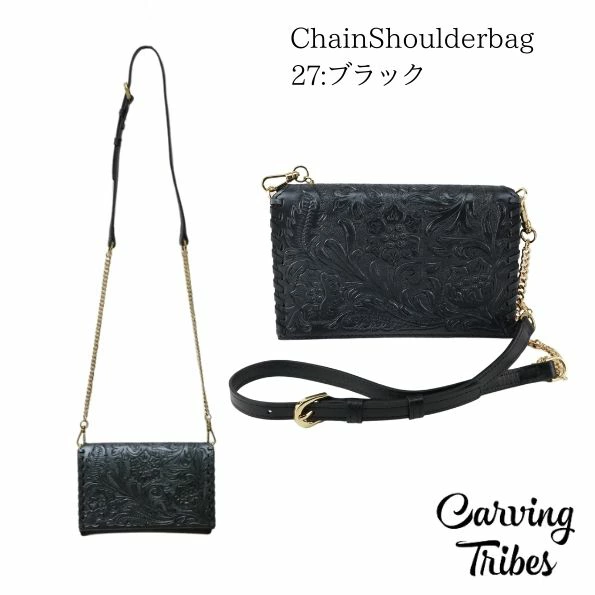 GRACE CONTINENTAL（グレースコンチネンタル） 期間限定10%OFF