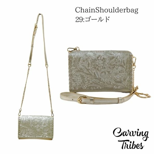 GRACE CONTINENTAL（グレースコンチネンタル） 期間限定10%OFF