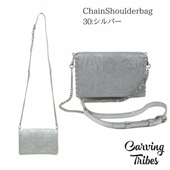 GRACE CONTINENTAL（グレースコンチネンタル） 期間限定10%OFF