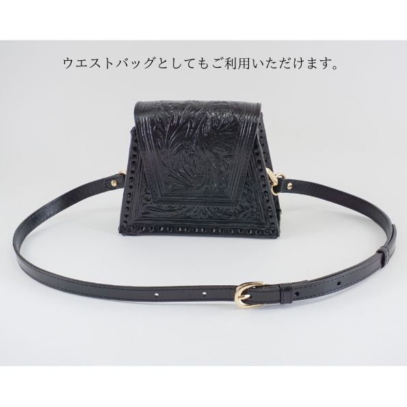 GRACE CONTINENTAL（グレースコンチネンタル） 期間限定10%OFF