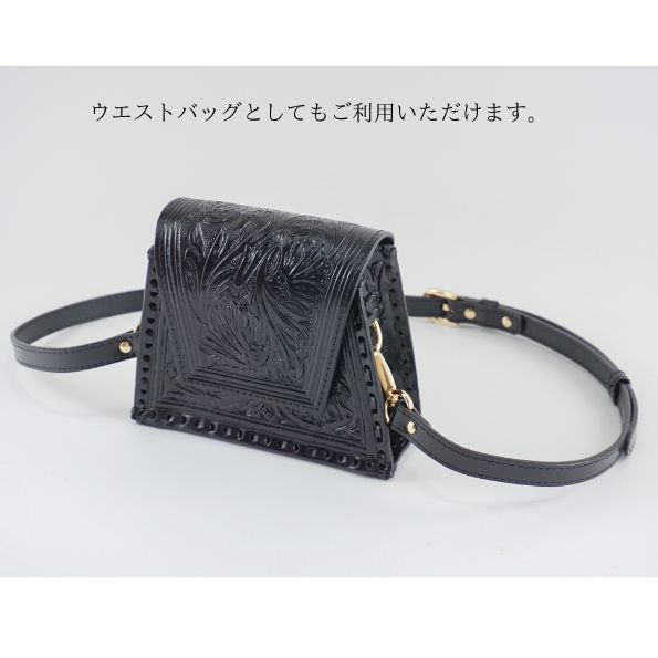 GRACE CONTINENTAL 期間限定10%OFF ChainMicrobag チェーン