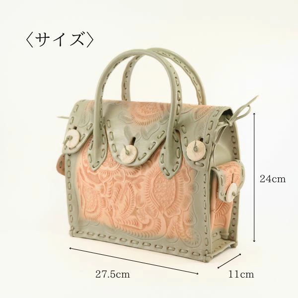 GRACE CONTINENTAL（グレースコンチネンタル） 期間限定10%OFF Maestra