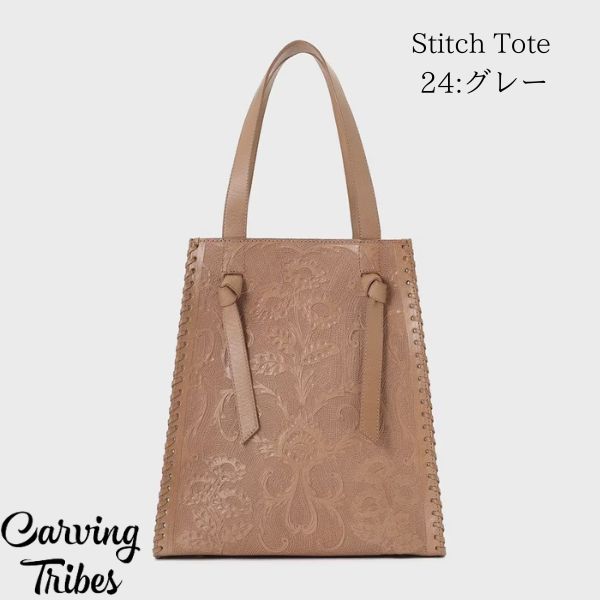 ステッチカービングバッグ　グレースコンチネンタル GRACE CONTINENTAL（グレースコンチネンタル） 期間限定10%OFF Stitch