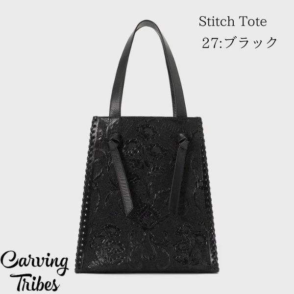 ステッチカービングバッグ　グレースコンチネンタル GRACE CONTINENTAL（グレースコンチネンタル） 期間限定10%OFF Stitch