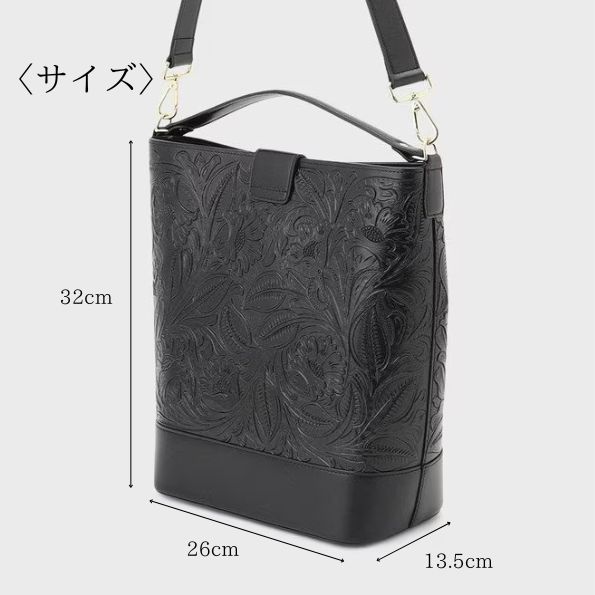 GRACE CONTINENTAL カービングトライブス　カゴバッグ 黒 GRACE CONTINENTAL 期間限定10%OFF Bucketbag バケットバッグ